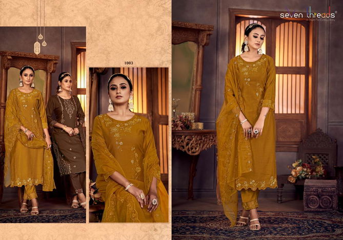 Gulmohor Seven Threads Function Wear Wholesale Designer Silk Salwar Suit Catalog